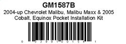 010GM1587B.jpg