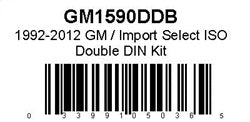 010GM1590DDB.jpg