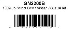 010GN2200B.jpg