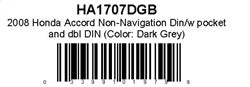 010HA1707DGB.jpg