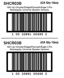 021SHCR03B_100CA_2UP_3X4.jpg