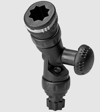 Load image into Gallery viewer, RAILBLAZA 03-4144-11 ADJUSTABLE EXTENDER R-LOCK