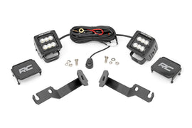 LED Light Kit | Ditch Mount | 2