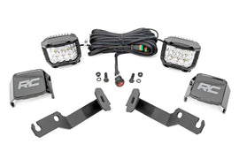 LED Light Kit | Ditch Mount |  3