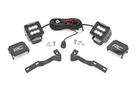 LED Light Kit | Ditch Mount | 2