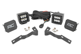 LED Light Kit | Ditch Mount | 2