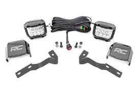 LED Light Kit | Ditch Mount |  3
