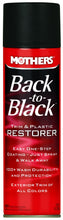 Load image into Gallery viewer, MOTHERS 06110 BACK-TO-BLACK TRIM RESTORER AEROSOL