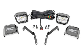 LED Light Kit | Ditch Mount |  3