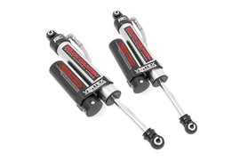 Vertex 2.5 Reservoir Rear Shocks | 5-7.5