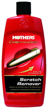 Load image into Gallery viewer, MOTHERS 08408 SCRATCH REMOVER 8 OUNCE