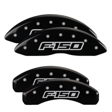 Load image into Gallery viewer, MGP Caliper Covers 10219SF15BK Set of 4: Black finish, Silver F-150 (2009)