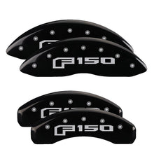 Load image into Gallery viewer, MGP Caliper Covers 10256SF16BK Set of 4: Black finish, Silver F-150 (2015)