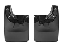 Load image into Gallery viewer, WEATHERTECH 110055 MUD FLAP FRONT  TACOMA 2016