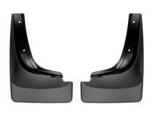 Load image into Gallery viewer, WEATHERTECH 110114 NO DRILL MUDFLAPS