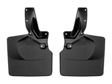 Load image into Gallery viewer, WEATHERTECH 110140 NO DRILL MUDFLAPS