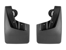 Load image into Gallery viewer, WEATHERTECH 110171 NO DRILL MUDFLAPS