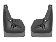 Load image into Gallery viewer, WEATHERTECH 110184 24 TOYOTA TACOMA FR. MUD FLAP