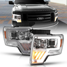 Load image into Gallery viewer, 111446_v1.jpg