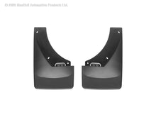 Load image into Gallery viewer, WEATHERTECH 120015 NO DRILL MUDFLAPS BLACK