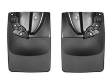 Load image into Gallery viewer, WEATHERTECH 120056 MFLAP TACOMA 16+
