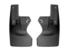 Load image into Gallery viewer, WEATHERTECH 120113 NO DRILL MUDFLAPS