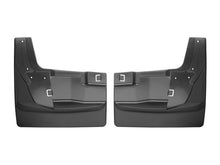 Load image into Gallery viewer, WEATHERTECH 120116 NO DRILL MUDFLAPS