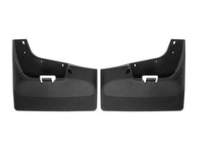 Load image into Gallery viewer, WEATHERTECH 120122 NO DRILL MUDFLAPS