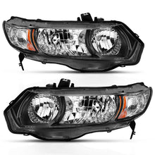 Load image into Gallery viewer, 121546_v1.jpg