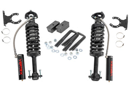 2.5 Inch Lift Kit | Vertex | Chevy/GMC 1500 2WD/4WD (07-18 & Classic)
