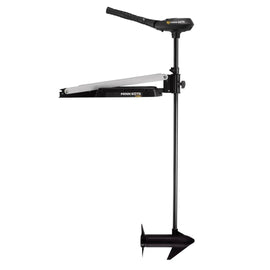 MINN KOTA 1355963 EDGE  55#  52'  12V  HAND STEER