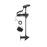 MINN KOTA 1358441 POWERDRIVE 45/FP