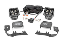 Load image into Gallery viewer, LED Ditch Light Kit | 2in Black Pair | Amber DRL | Chevy/GMC 1500 (14-18 &amp; Classic)