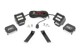 LED Light Kit | Ditch Mount | 2