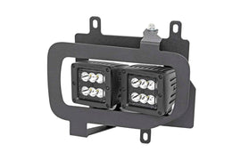 LED Light Kit | Fog Mount | Dual 2