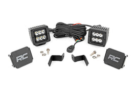 LED Light Kit | Ditch Mount | 2