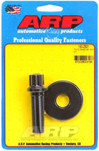 Load image into Gallery viewer, ARP 150-2501 BALANCER BOLTS