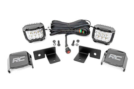 LED Light Kit | Under Bed Mount | 2