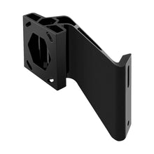 Load image into Gallery viewer, MINN KOTA 1810363 RAPTOR JACK PLATE BRKT 6' PORT BLK