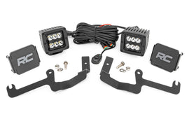 LED Light Kit | Ditch Mount | 2