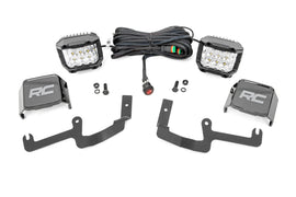 LED Light Kit | Ditch Mount |  3