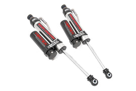 Vertex 2.5 Reservoir Rear Shocks | 6-7.5