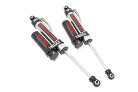 Vertex 2.5 Reservoir Rear Shocks | 2-3.5