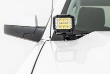Load image into Gallery viewer, LED Ditch Light Kit | 3in OSRAM Pair | Wide | Chevy/GMC 1500 (14-18 &amp; Classic)