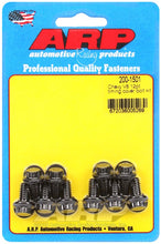 Load image into Gallery viewer, ARP 200-1501 FRONT COVER STUD &amp; BOLT