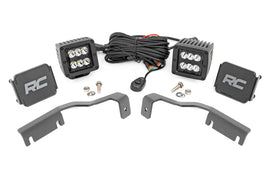 LED Light Kit | Ditch Mount | 2