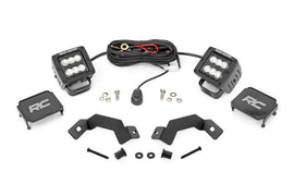 LED Light Kit | Ditch Mount | 2