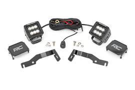 LED Light Kit | Ditch Mount | 2