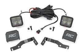 LED Light Kit | Ditch Mount | 2