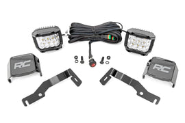 LED Light Kit | Ditch Mount |  3